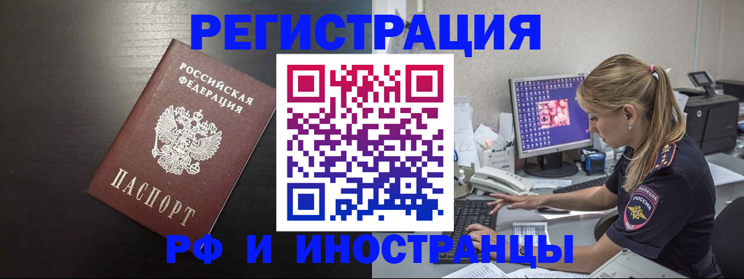 форма 3 в Югорске